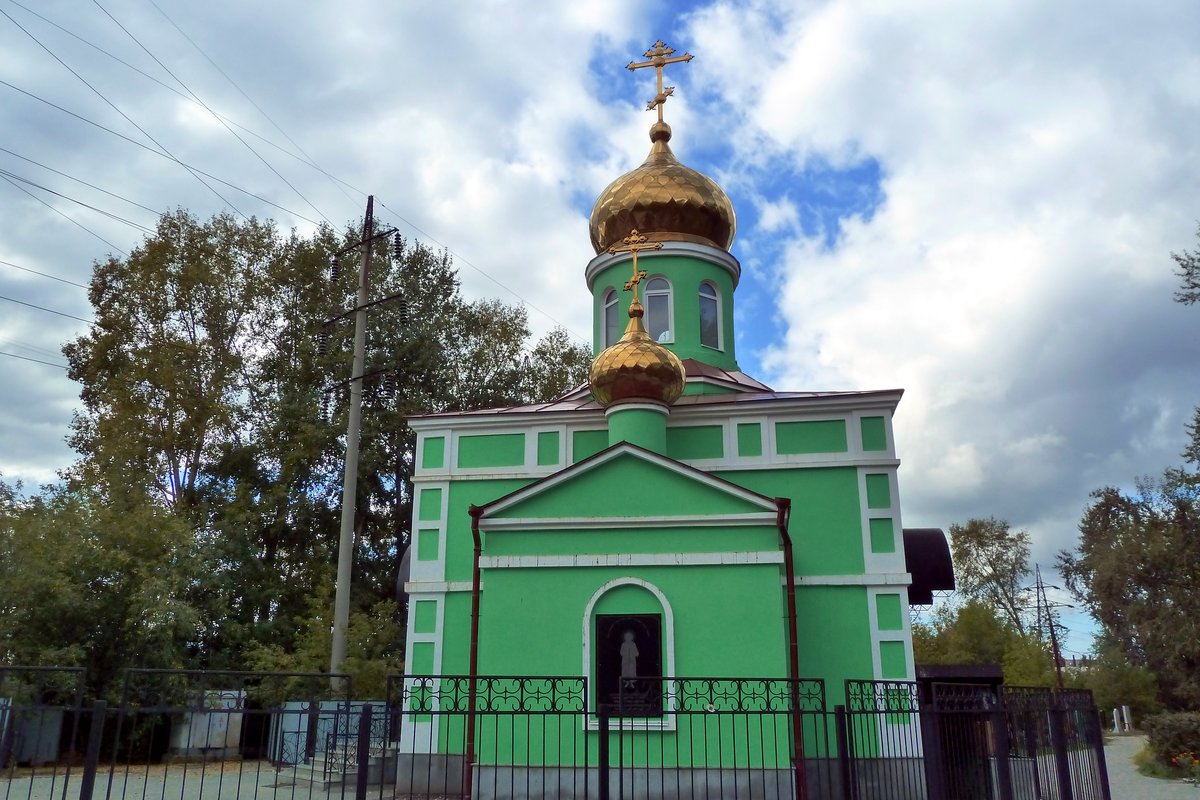 Церковь Святой Ксении Петербургской