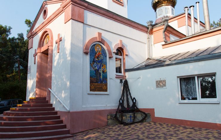церковь преображения господня геленджик