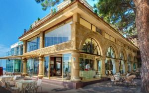 Ресторан Эривань