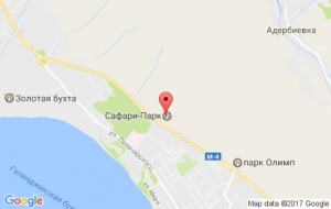 Сафари парк Геленджик адрес на карте