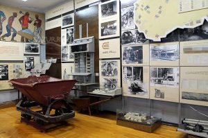 Музей цемента