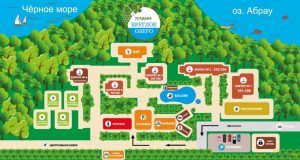 Круглое озеро в поселке Абрау-Дюрсо