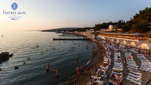 Санаторий голубая даль