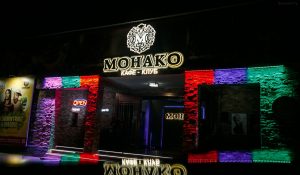 ночной клуб «Монако»