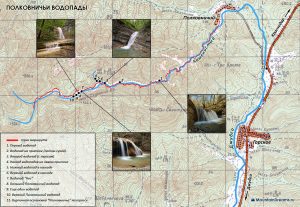 Полковничьи водопады на карте