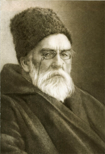 Лев Сергеевич Голицын