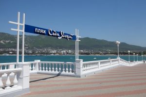 пляж отеля Сады морей в Геленджике